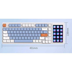 AJAZZ 黑爵 AKP815 有线矮轴机械键盘 81键 茶轴 RGB