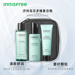 innisfree 悦诗风吟 森林男士清爽套装（洁面50g+水180ml+乳140ml）