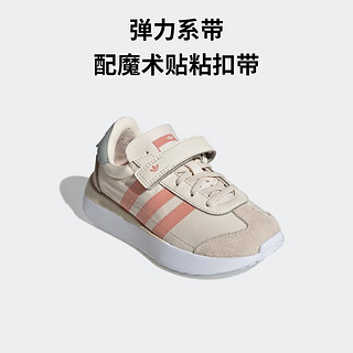 adidas COUNTRY XLG经典魔术贴复古跑鞋男小童阿迪达斯三叶草 浅杏色/粉色/杏色 30.5(180mm)