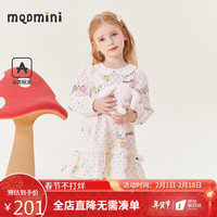 马骑顿 MQD童装女童24春季全棉连衣裙女宝复古公主连衣裙 米白 100cm