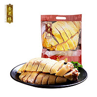 杏花楼 咸鸡 盐水鸡传统熟食即食卤味 中华上海特产 500g