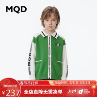 马骑顿 MQD童装男童开衫毛衣24翻领学院风复古儿童针织外套潮 苔藓绿 100cm