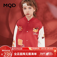 MQD童装新年棒球服外套2024春季短款本命年儿童外套 中国红 130cm