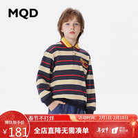 MQD 马骑顿 童装男大童美式卫衣24春学院风上衣 藏青 170cm