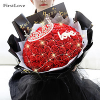 年货不打烊、情人节好礼：FirstLove 99朵红玫瑰香皂花