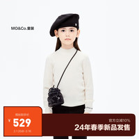 little MO&Co.美丽诺羊毛 little moco童装24春男女童半高领长袖打底衫毛衣 米白色 110/56