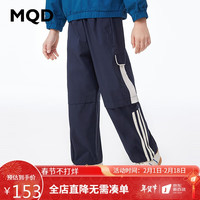 马骑顿 MQD童装男童吸湿速干休闲裤24春季儿童宽松工装运动裤子 藏青 1