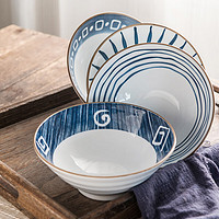 IJARL 亿嘉 日式和风手绘面碗家用陶瓷大号 青花6.8英寸拉面碗4只装