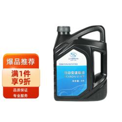 ACDELCO AC德科 德科（ACDelco）上汽通用雪佛兰原厂AT自动变速箱油  探界者科鲁兹迈锐宝XL科沃兹