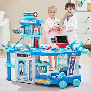 儿童医生玩具套装扮演医疗打针 医具台行李箱-蓝色