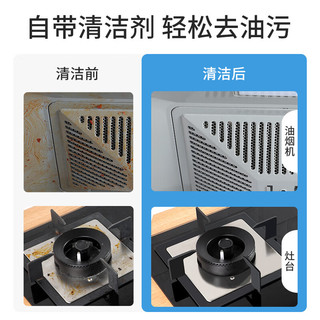 美丽雅厨房湿抹布懒人家用带盖抽取式去油污巾吸水吸油加厚湿纸巾80张