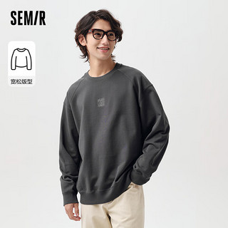 森马（Semir）卫衣男2024春季时尚日常简约纯色套头圆领上衣 中灰20410 160/80A/XS