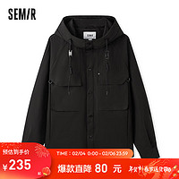 Semir 森马 夹克男2024春季简约纯色日常通勤外套时尚户外工装风上衣 黑色90001 175/92A/L