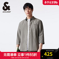 杰克·琼斯（JACK&JONES）春夏男士简约商务风纯色男友休闲舒适潮流白色衬衫224131001 E06灰绿色 常规 E06灰绿色 165/88A/XS