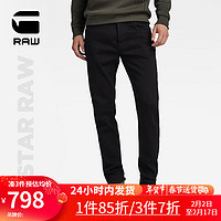 G-STAR RAW2024春秋季男士休闲3301经典修身弹力牛仔裤小脚裤51001 黑色 常规 3232