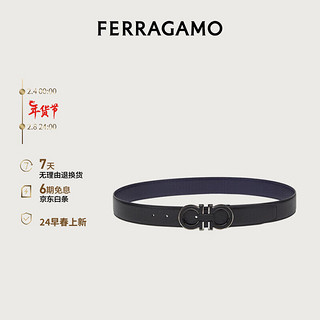 菲拉格慕（Ferragamo）男士黑色皮带 0770682_C  _ 90  90（2尺5-2尺6）