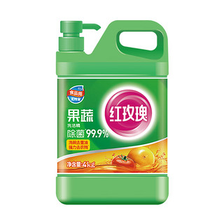红玫瑰（Hongmeigui） 果蔬餐具洗洁精4kg快速去油污易清洗可直接清洗果蔬 果蔬洗洁精