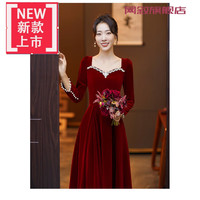 网叙(WANGXU)领证订婚连衣裙冬季小个子平时可穿回门本命年便装敬酒服新娘2023 酒红色 L
