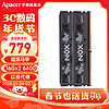 宇瞻（Apacer）16G 32G 6000 DDR5 台式机电脑内存条 暗黑马甲套装 暗黑马甲 DDR5 16Gx2 6400