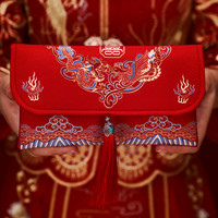 红包结婚万元喜包2023中式高档布艺红包袋父母改口利是封