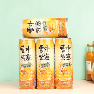 云中紫塞沙棘汁饮料960ml整箱4罐装生榨纯沙棘原浆山西大同VC果汁