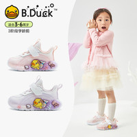 B.Duck小黄鸭童鞋女童运动鞋2024春季新款宝宝鞋儿童鞋子网面透气 白/