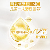 illuma 启赋 新国标HMO3段水奶 200ml*8瓶