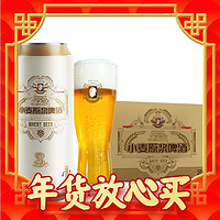 88VIP：tianhu 天湖啤酒 10度小麦原浆白啤500ml*12听整箱浑浊小麦艾尔精酿啤酒（城市专享）