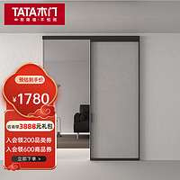 TATA木门 厨房卫生间玻璃门铝合金厕所浴室门 单轨单扇侧挂LB105-T 单轨 /平米