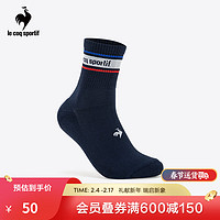 le coq sportif 乐卡克 运动裤