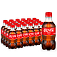 可口可乐  碳酸饮料塑料瓶 300ml*24瓶整箱装
