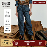Teenie Weenie小熊女装2024早春莱赛尔混纺牛仔裤老爹裤长裤女 深蓝色 175/XL