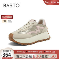BASTO 百思图 24春季时尚复古运动休闲厚底女休闲鞋老爹鞋IA935AM4 金/灰/粉 39
