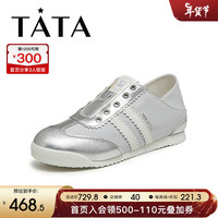 TATA 他她 2024春厚底女休闲运动鞋7TY22AM4 银/灰 36