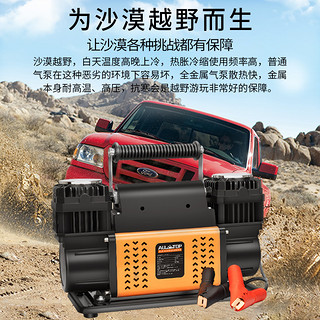 车载打气泵12v便携式双缸高压大功率沙漠越野suv汽车用电动充气泵