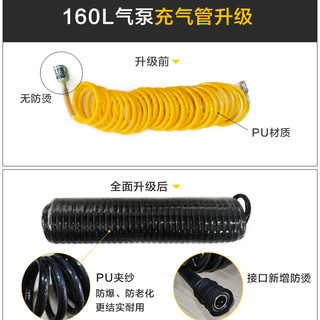 T－Max/天铭 tmax气泵suv越野车汽车车用车载充气泵大功率t-max打气泵轮胎胎压