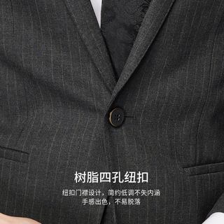 FIRS 杉杉 西服套装男四季商务休闲西装正装通勤修身新郎礼服套西两件套 深灰 190/104A(54A) 190/92A(39)