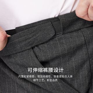 FIRS 杉杉 西服套装男四季商务休闲西装正装通勤修身新郎礼服套西两件套 深灰 190/104A(54A) 190/92A(39)