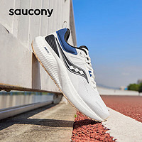 saucony 索康尼 澎湃2 运动跑鞋 S28193