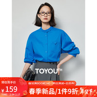 初语不易皱立领衬衫女2024春季新款长袖女装显瘦气质上衣打底衫