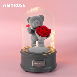 AMYROSE 永生花玫瑰花蓝牙音箱礼盒214节生日礼物送女友爱人闺蜜