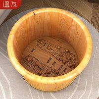 泡脚桶木桶家用足浴盆实木洗脚桶保温泡脚桶木质养生按摩洗脚木盆