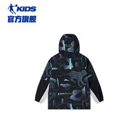 乔丹中国乔丹童装男童外套2024春季大童加绒外衣运动春装 黑色满印-常规 130cm