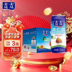 lolo 露露 承德露露杏仁露家庭装 960ml*6罐植物蛋白饮品 新年送礼必备