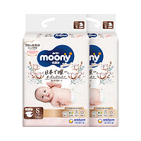 日本Natural moony腰贴型纸尿裤S58片*2 4-8kg尿不湿母婴