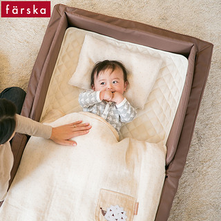 farska 日本生态棉婴儿床日式多功能生态棉可携带箱包手提床床垫