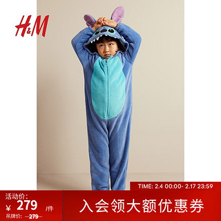 H&M童装男童2024春季新品幼童连身衣毛绒家居服1101060