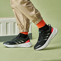 adidas 阿迪达斯 男鞋运动鞋网面透气轻便减震跑步鞋GZ0632 40.5码UK7码