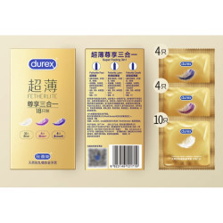 durex 杜蕾斯 超薄系列 尊享三合一安全套 18只