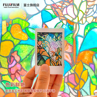 FUJIFILM 富士 立拍立得相机3英寸相纸胶片mini7+ 11 12 白边（20张）+家族乐园肩带